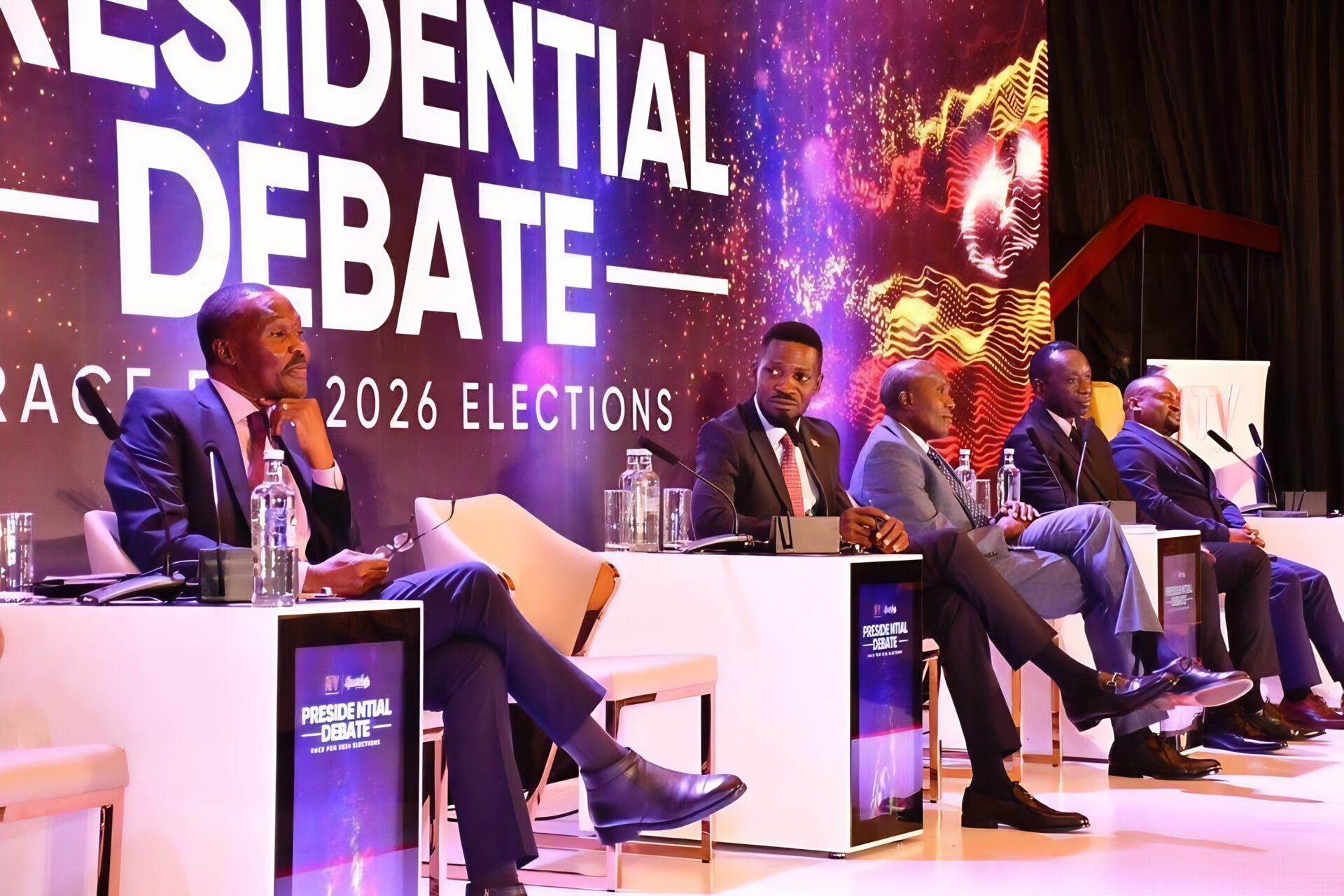 Uganda 2026 presidential election